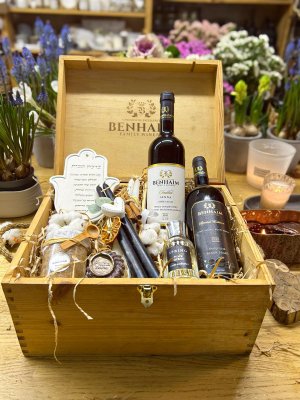 תיבת החיים הטובים